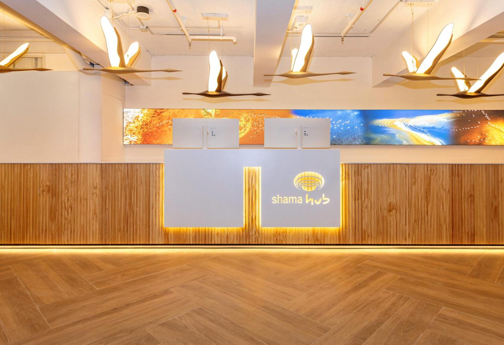 Shama Hub Metro South Hong Kong酒店 外观 照片