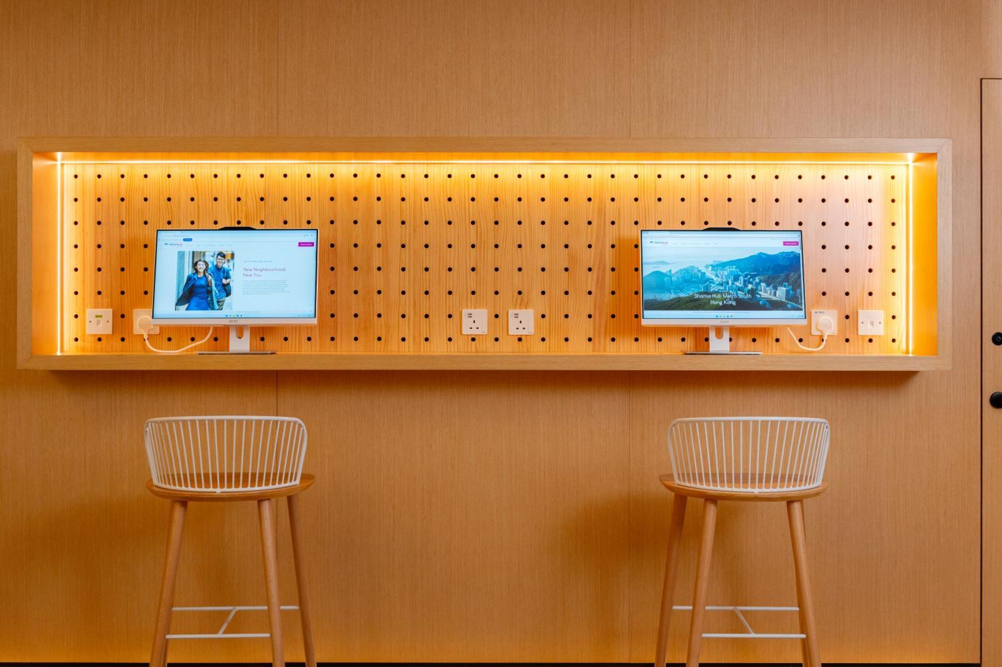 Shama Hub Metro South Hong Kong酒店 外观 照片